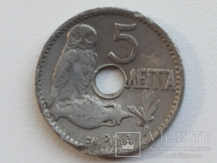 Монета Греции 10 лепта 1912 год, фото №2