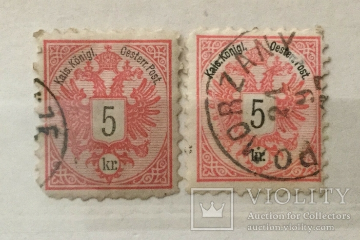 Австро-Угорщина 1883 р. Мі46 тип А9 1/2 і D10 1/2