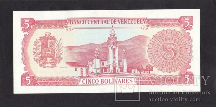 5 bolivars 1989 Venezuela., photo number 3