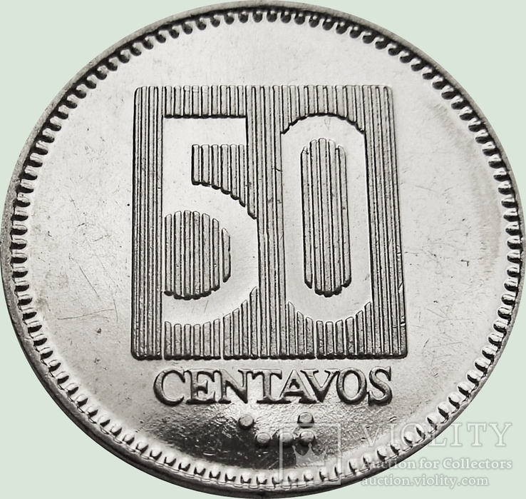 190.  Эквадор 50 сентаво, 1988 год