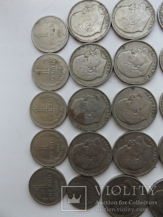 Монети, photo number 3