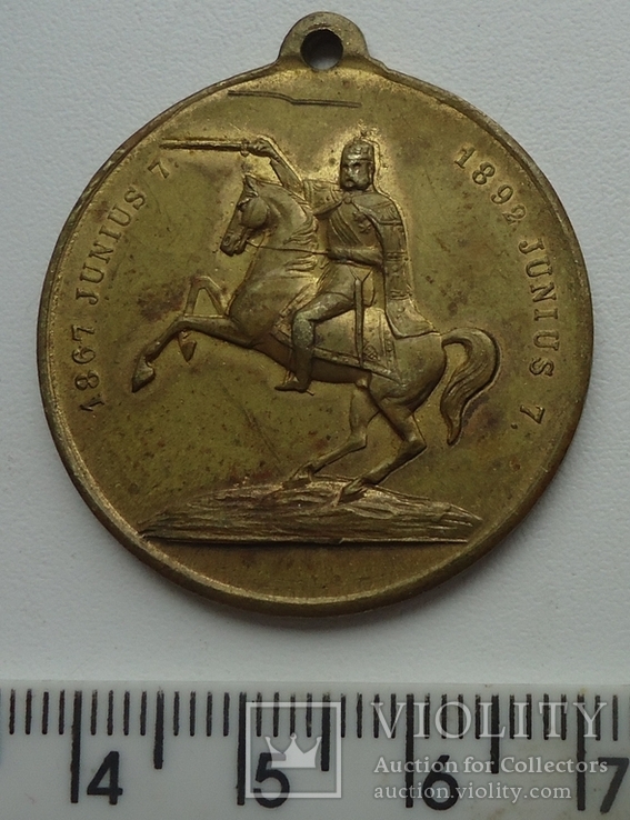 Австро-венгрия 1867-1892  гг  Ф.Иосиф юбилейная медаль, фото №2