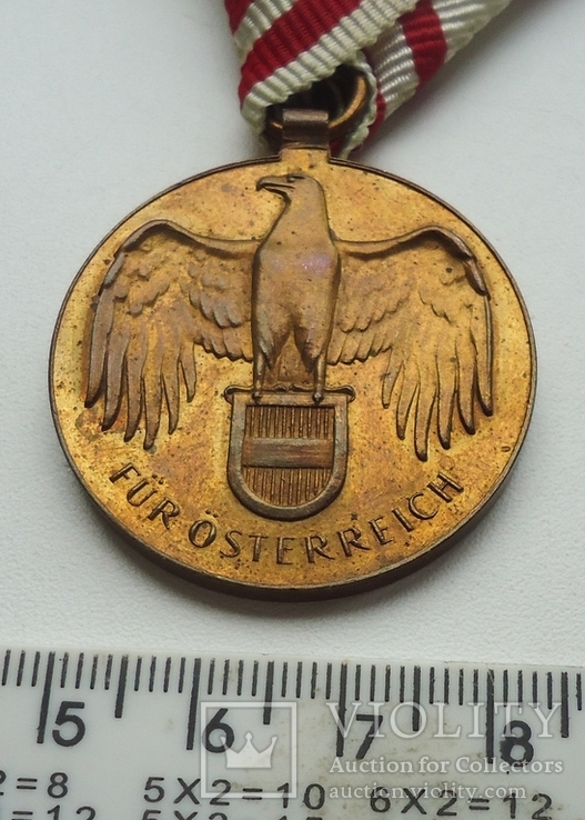 Австрия 1914-1918 гг медаль участника мировой войны, фото №3