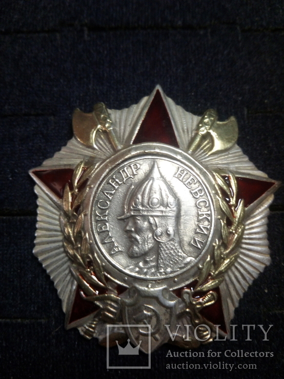Орден  Александра  невского    копия