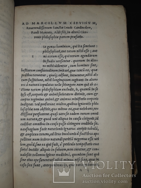 1552 Философия Цицерона - 2 тома, фото №6
