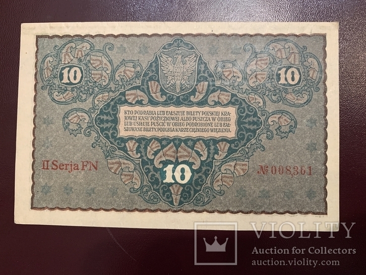 Польша 10 марок 1919, фото №3