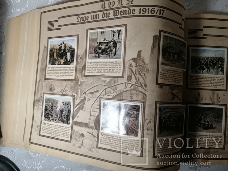 Книга альбом Германия первая мировая война с этикетками вкладышами, фото №6
