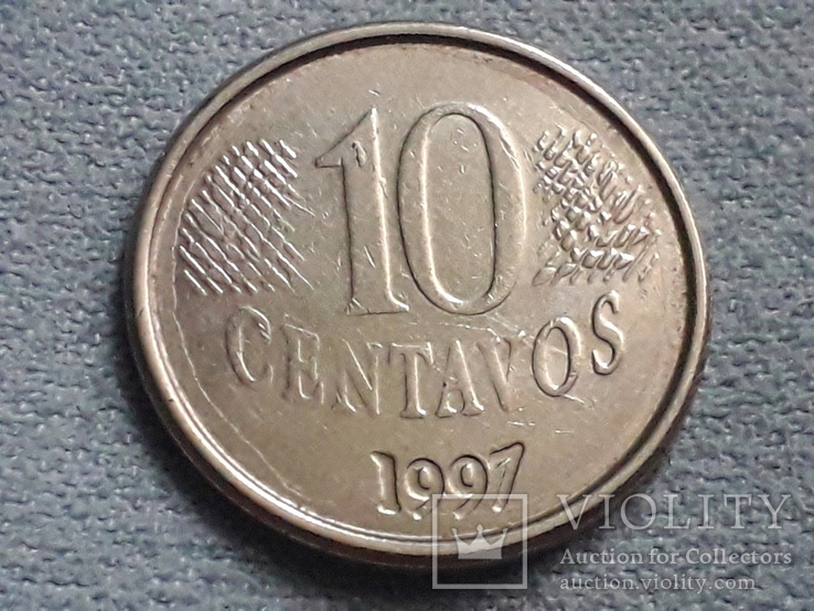 Бразилия 10 сентаво 1997 года