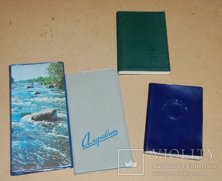 Notebooks, photo number 2