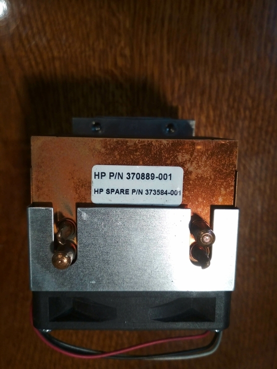 Кулер с радиатором HP Spare P/N370889-001 Socket mPGA604, фото №4