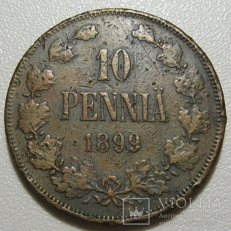 10 пенни 1899 года, photo number 2