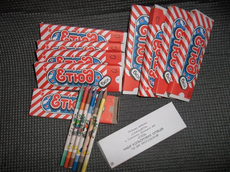 Цветные карандаши "Этюд".СССР.96 упаковок.143 мм., фото №2