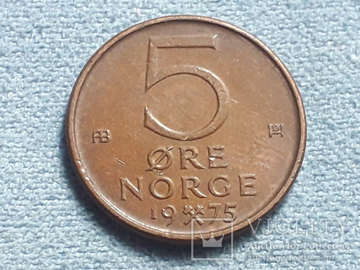 Норвегия 5 эре 1975 года