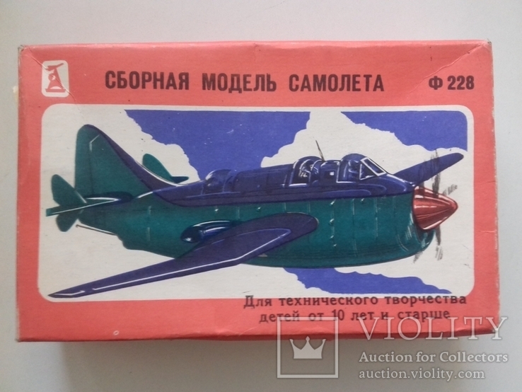 Сборная модель самолета "Ф 228"