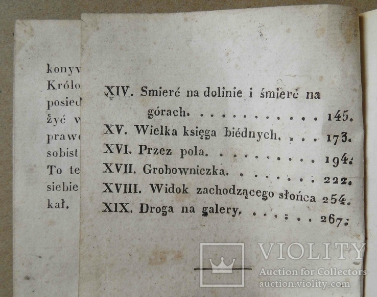 Lekarz obywatel. Pan De Balzac. Tom 1. 1838, фото №6