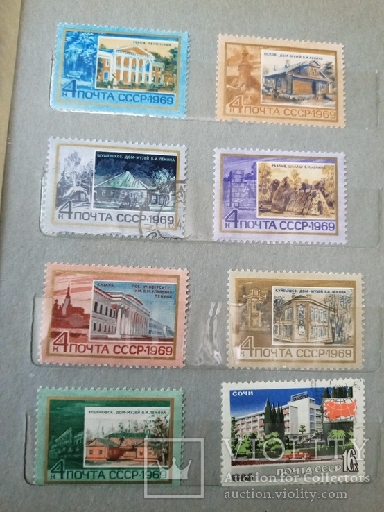 Подборка марок 60- х грдов, фото №6
