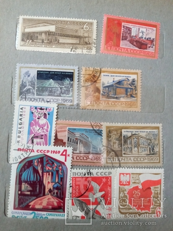 Подборка марок 60- х грдов, фото №7