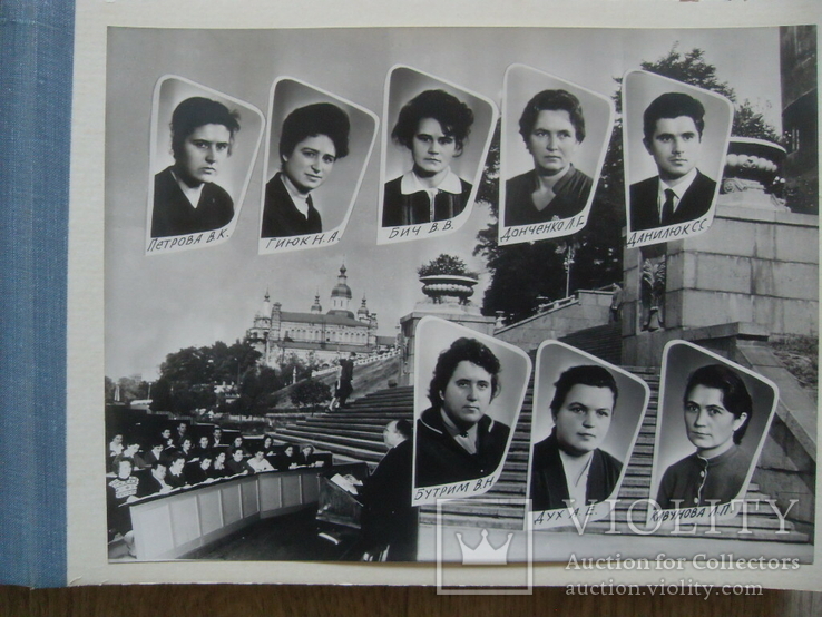 Альбом выпускницы Харьковского сельхозинститута 1954-60 гг., фото №5