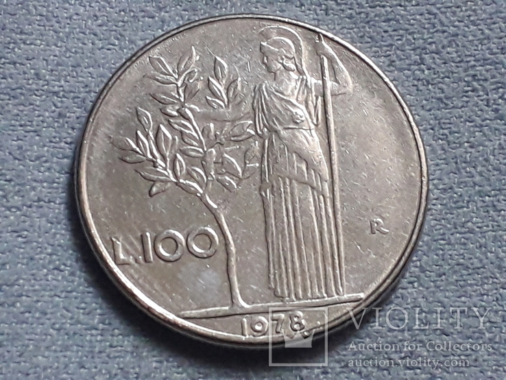 Италия 100 лир 1978 года