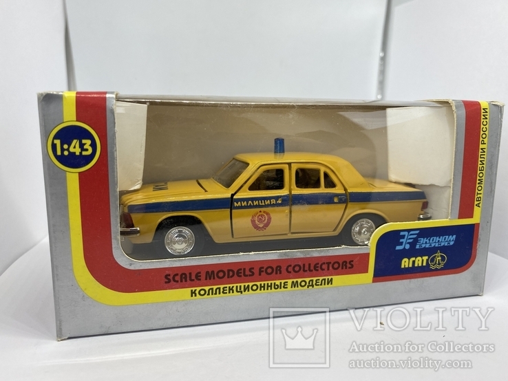 Волга 3102 милиция