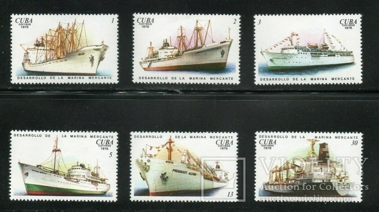 Куба 1976 торговый флот