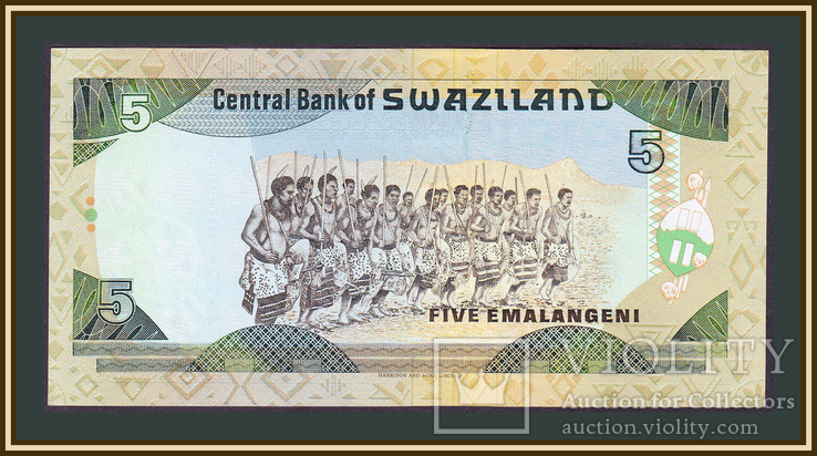 Свазиленд (Эсватини) 5 эмалангени 1995 P-23 (23a) UNC, фото №3
