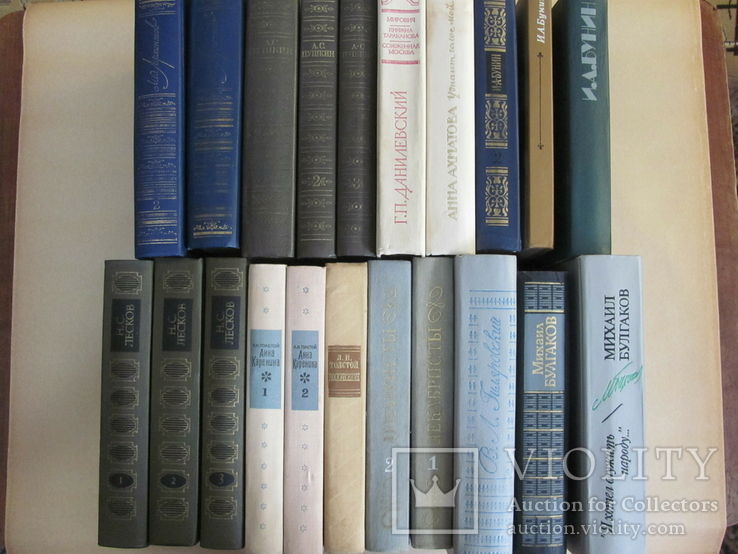 Часть домашней библиотеки, 29 книг, фото №2