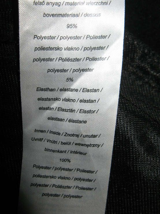Куртка термо Janina р. 46-48., фото №5