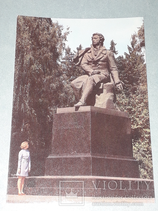 Киев. Памятник А.С.Пушкину. 1986 год, фото №2
