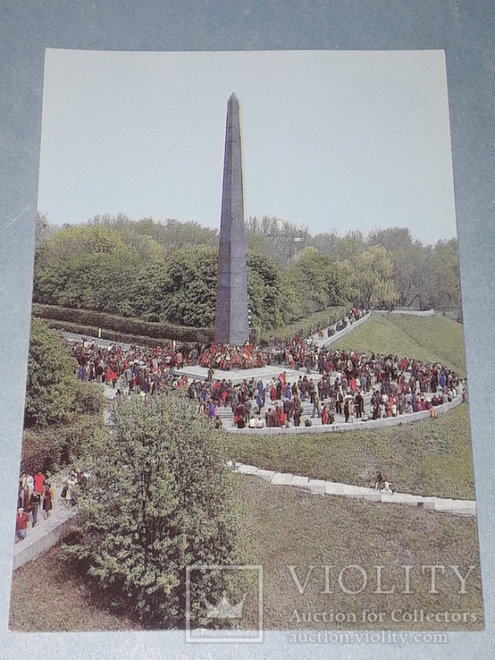 Киев. Парк Вечной Славы. 1986 год
