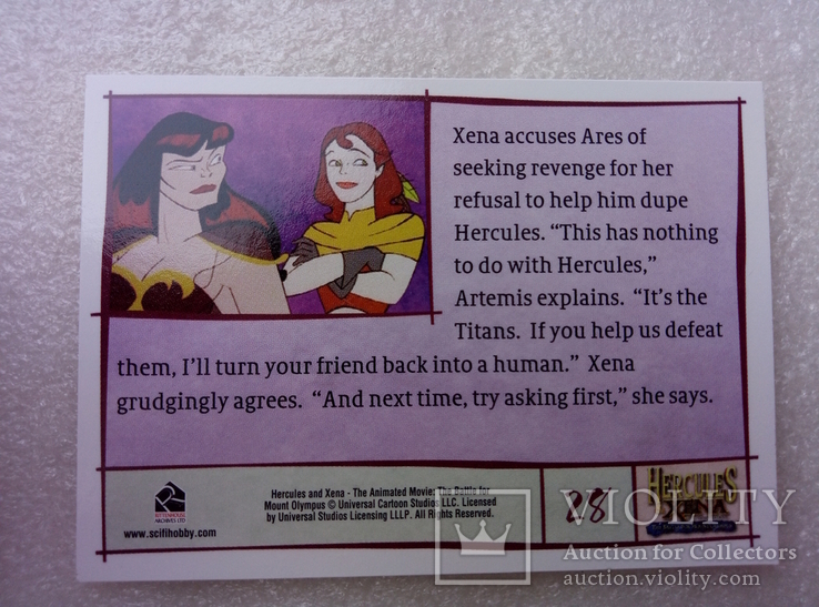Мультиплікаційна картка HerculeS &amp; XENA №28, фото №3