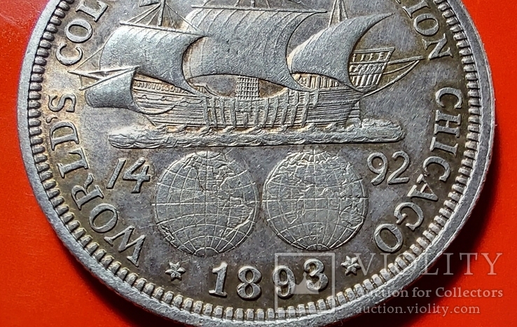 США. 50 центов 1893 г. Христофор Колумб. Корабль. Серебро, фото №3
