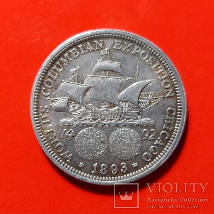 США. 50 центов 1893 г. Христофор Колумб. Корабль. Серебро, фото №2