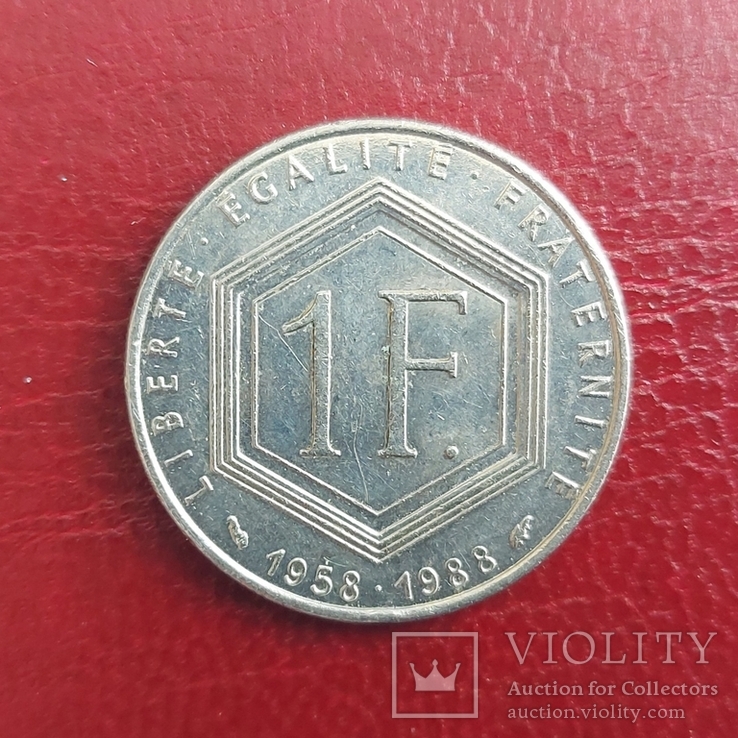 Франция. 1 франк 1988 г. 300 лет Республике, фото №2