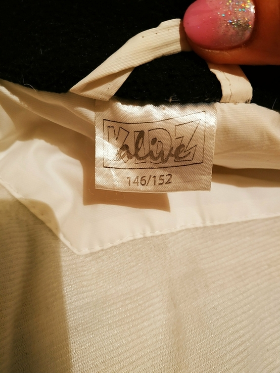 Куртка спортивная KIDZ ALIVE унисекс рост 146-152 (состояние!), photo number 9