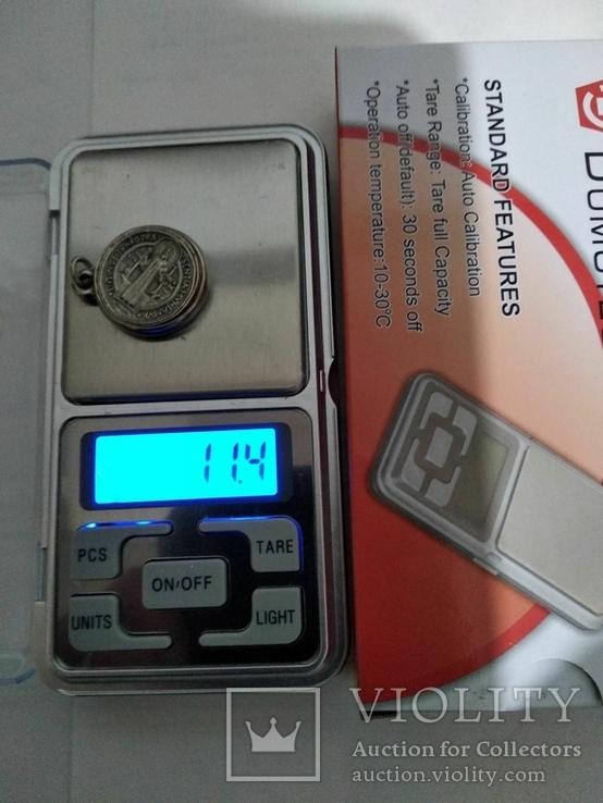 Электронные карманные весы МН-500 (0,1-500г)