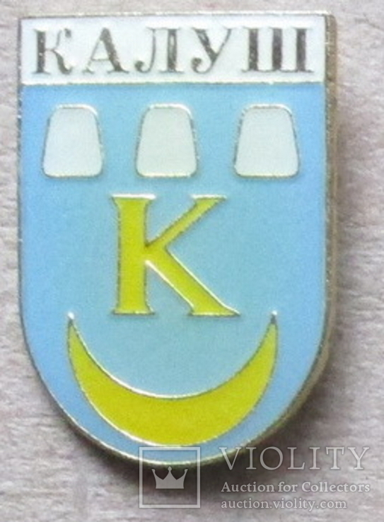 Герб Калуша