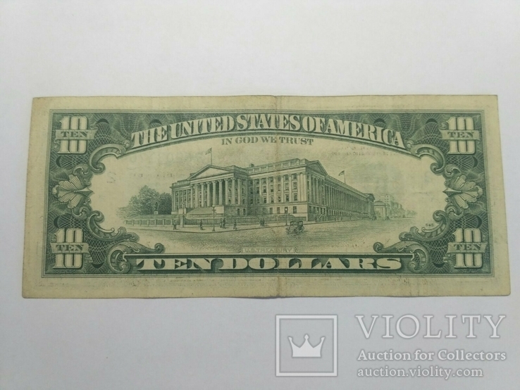 10 долларов 1990, фото №3