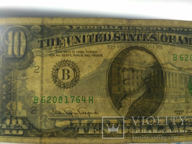 10 долларов 1990, фото №7