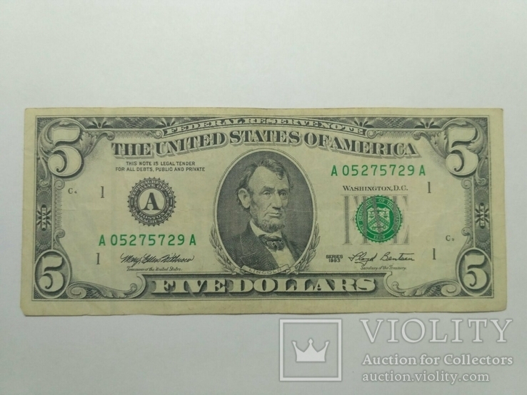 5 долларов 1993, фото №2