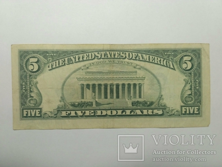 5 долларов 1993, фото №3