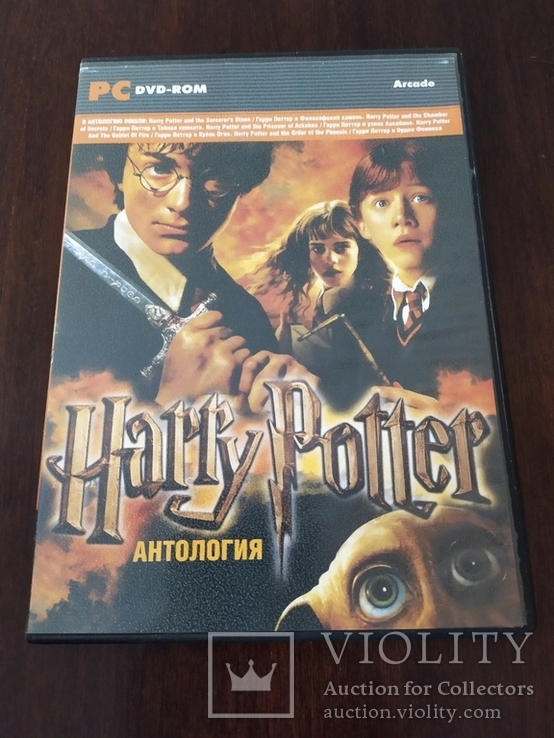 Игра "Harry Potter"., фото №2