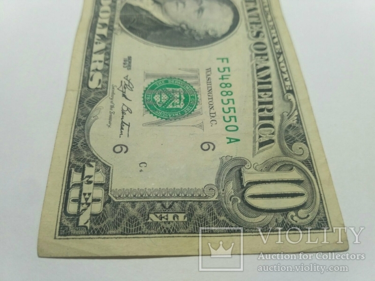 10 долларов 1993, фото №4