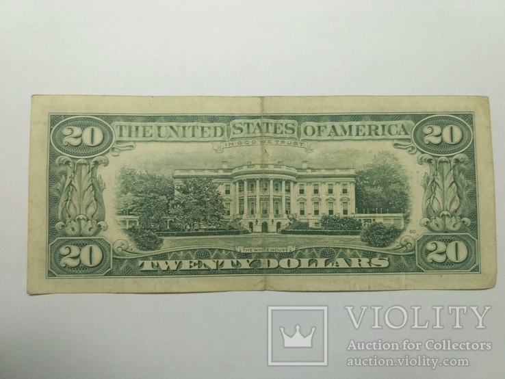 20 долларов 1995, фото №3