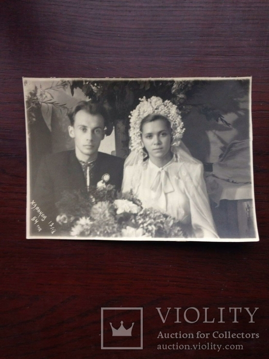 Свадьба 1954 год Харьков Наряд Вышиванка, фото №2