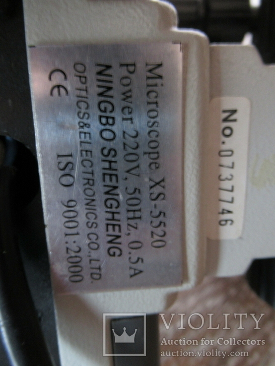 Микроскоп Micromed XS-5520, фото №9