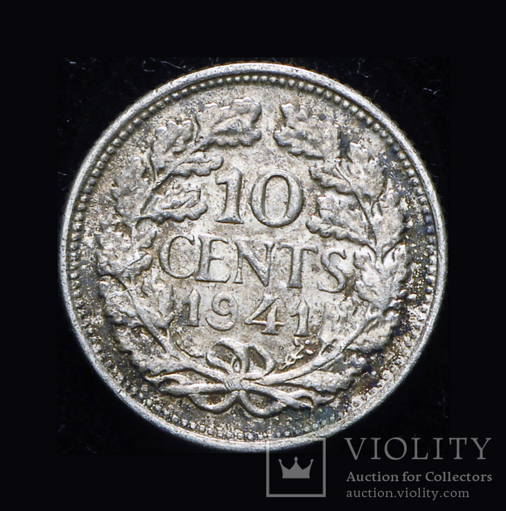 Нидерланды 10 центов 1941 aUnc серебро
