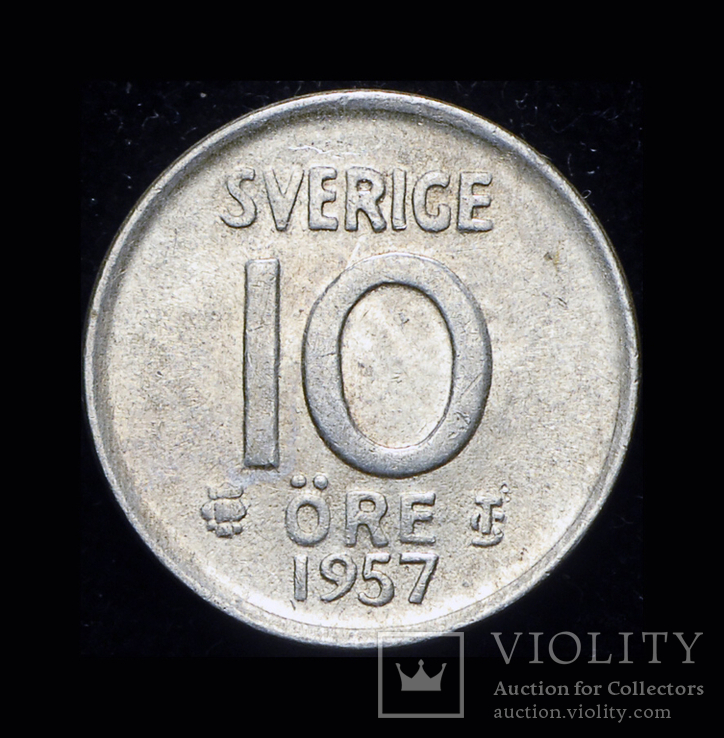 Швеция 10 эре 1957 Unc серебро