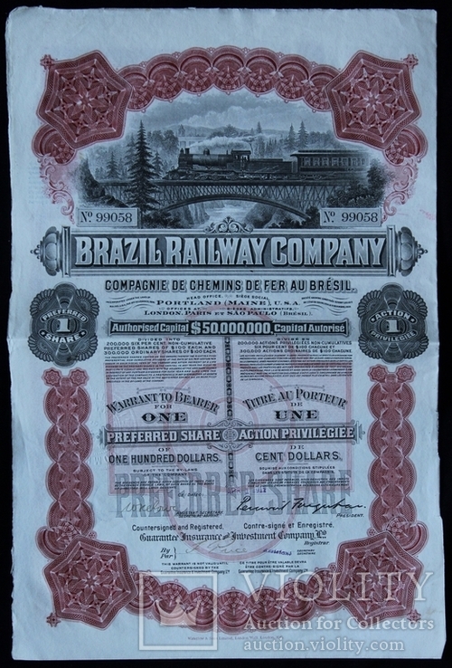 Бразилия. Акция. Железная дорога. 1912 год., фото №2