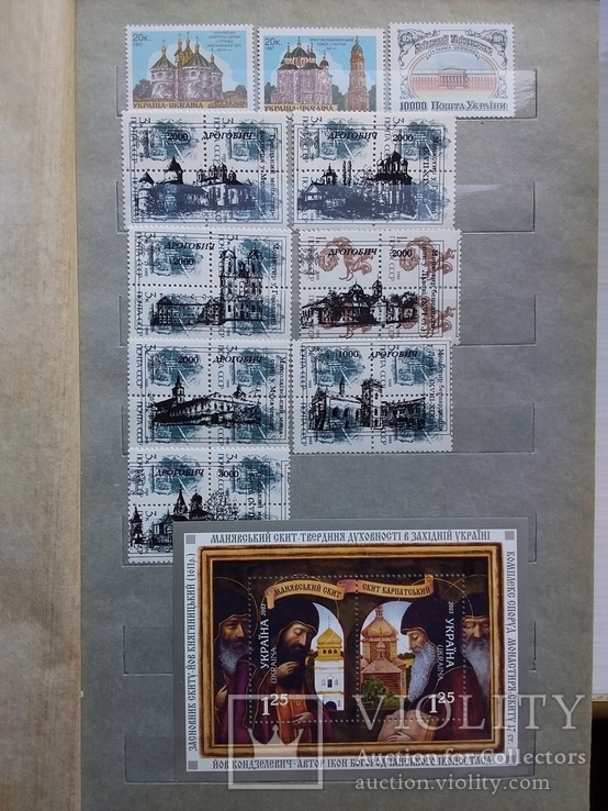 Подборка почтовых марок и провизорий Украины, фото №5
